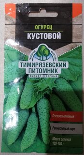 Семена Огурец, Кустовой, 0.3 г, раннеспелые, цветная упаковка, Тимирязевский питомник - фото 1 от пользователя