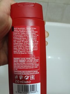 Гель для душа Old Spice, Wolfthorn, для мужчин, 250 мл - фото 3 от пользователя