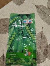 Семена Горох, Детская Радость, 5 г, Даешь урожай, цветная упаковка, Седек - фото 6 от пользователя