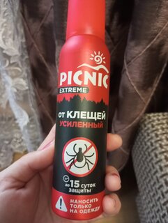 Репеллент от кровососущих насекомых, клещей, аэрозоль, Picnic, Extreme, 150 мл, 4650056492524 - фото 4 от пользователя