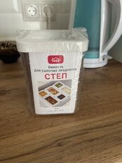 Банка для сыпучих продуктов, пластик, 1 л, 10х10х14 см, с крышкой, Idea, Степ, М 1292 - фото 8 от пользователя