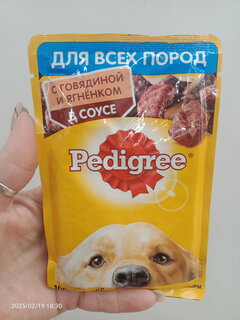 Корм для животных Pedigree, 85 г, для взрослых собак, говядина и ягненок, F5864 - фото 8 от пользователя