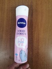 Дезодорант Nivea, Love Be Trendy Нежная свежесть, для женщин, спрей, 150 мл - фото 7 от пользователя