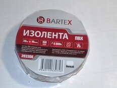 Изолента ПВХ, 19 мм, 150 мкм, белая, 20 м, индивидуальная упаковка, Bartex - фото 8 от пользователя