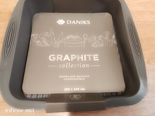 Форма для запекания силикон, 26.5х24.5х5 см, квадратная, Daniks, Графит, B030105 - фото 2 от пользователя