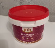 Шпатлевка ВТВ, латексная, 0.7 кг - фото 1 от пользователя