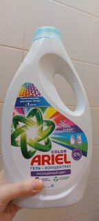 Гель для стирки Ariel, 1.3 л, для цветного белья, Color - фото 5 от пользователя