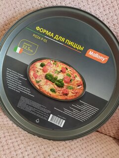 Форма для запекания сталь, 32.5 см, антипригарное покрытие, круглая, Mallony, Pizza P-01, 008571 - фото 6 от пользователя