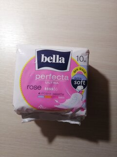 Прокладки женские Bella, Perfecta Ultra Rose deo Fresh, 10 шт, BE-013-RW10-277 - фото 9 от пользователя