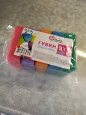 Губка для посуды, 5 шт, Maxi, Марья Искусница - фото 4 от пользователя