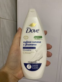 Гель для душа Dove, Глубокое питание и увлажнение, 250 мл - фото 1 от пользователя