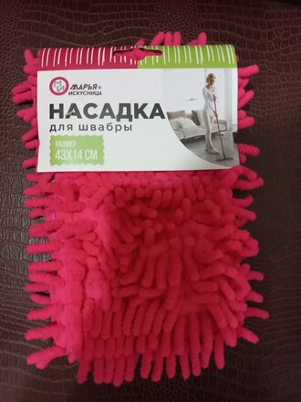 Сменный блок для швабры микрофибра, 43х14 см, вермишель, розовый, Марья Искусница, Y4-4993 - фото 3 от пользователя