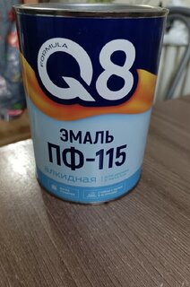 Эмаль Formula Q8, ПФ-115, алкидная, глянцевая, белая, 0.9 кг - фото 8 от пользователя