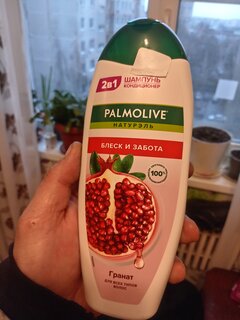 Шампунь Palmolive, Гранат, для всех типов волос, 450 мл - фото 7 от пользователя