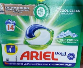 Капсулы для стирки Ariel, Capsules Горный родник, 14 шт, 19.5 г - фото 2 от пользователя