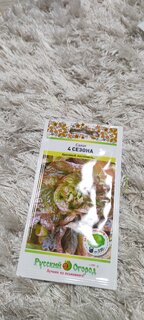 Семена Салат кочанный, 4 сезона, 1 г, цветная упаковка, Русский огород - фото 1 от пользователя