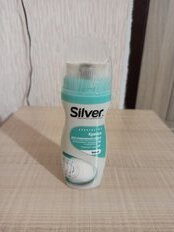 Краска Silver, для спортивной обуви, 75 мл, белая, LS2005-04/LS2005-04 - фото 1 от пользователя