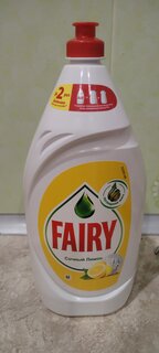 Средство для мытья посуды Fairy, Сочный лимон, 1350 мл - фото 1 от пользователя