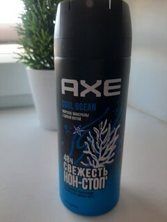 Дезодорант Axe, Свежесть океана, для мужчин, спрей, 150 мл - фото 4 от пользователя