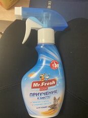 Средство для кошек, Mr.fresh, Expert Приучение к месту, спрей, 200 мл - фото 5 от пользователя