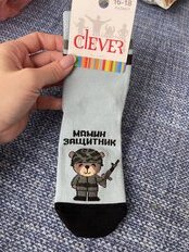 Носки детские, хлопок, Clever, светло-серые, р. 16, С4280 - фото 4 от пользователя