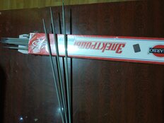 Электроды Tigarbo, AHO-21, 3 мм, 1 кг - фото 4 от пользователя