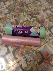 Пакеты для мусора 35 л, 20 шт, с ручками, Марья Искусница, 15768, тиффани - фото 3 от пользователя