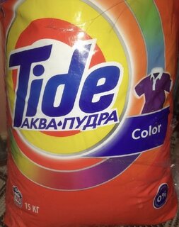 Стиральный порошок Tide, 15 кг, автомат, для цветного белья, Color - фото 5 от пользователя