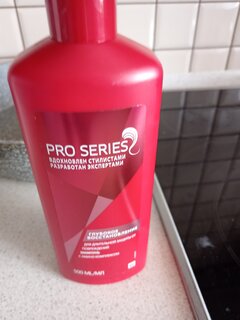 Шампунь Wella, Pro Series Глубокое восстановление, для сухих и поврежденных волос, 500 мл - фото 6 от пользователя