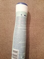 Дезодорант Nivea, Love Be Unique Яркая свежесть, для женщин, спрей, 150 мл - фото 6 от пользователя