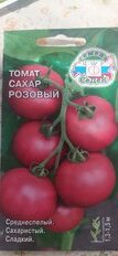 Семена Томат, Сахар розовый, цветная упаковка, Седек - фото 9 от пользователя