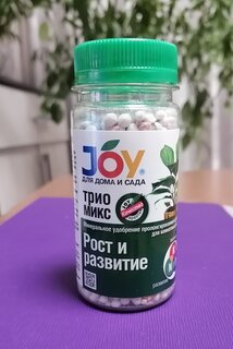 Удобрение Трио микс, для роста и развития, 100 г, Joy - фото 2 от пользователя