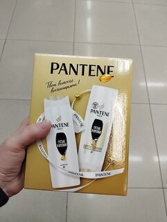 Набор подарочный для женщин, Pantene Pro-V, Густые и крепкие, шампунь 250 мл + бальзам 200 мл - фото 8 от пользователя