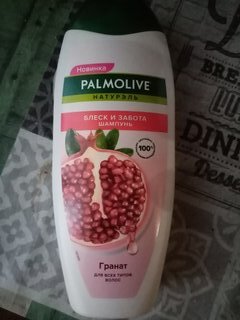 Шампунь Palmolive, Гранат, для всех типов волос, 450 мл - фото 9 от пользователя