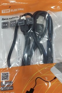 Дата-кабель USB, TDM Electric, ДК 2, Type-C, 1 м, черная, SQ1810-0302 - фото 4 от пользователя