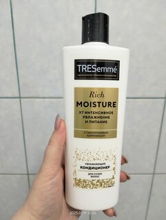 Кондиционер для сухих волос, TRESemme, Rich Moisture Увлажняющий, 400 мл - фото 9 от пользователя