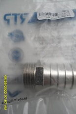Штуцер d20х1/2&quot;, ш, латунь, индивидуальная упаковка, MasterProf - фото 1 от пользователя