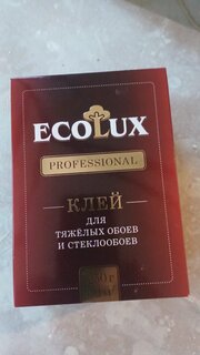 Клей для стеклообоев, Ecolux, Professional, 250 г - фото 2 от пользователя