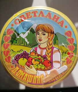 Крышка металл, 50 шт, желтый лак, Светлана - фото 4 от пользователя