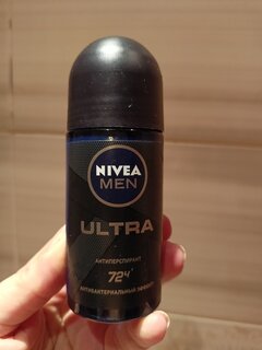 Дезодорант Nivea, Ultra, для мужчин, ролик, 50 мл - фото 1 от пользователя