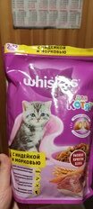 Корм для животных Whiskas, 350 г, для котят, 1-12 месяцев, сухой, индейка, молочные подушечки, коробка, 47103/7633/10116570 - фото 3 от пользователя