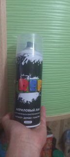 Лак аэрозольный, REF, универсальный, глянцевый, акриловый, для внутренних и наружных работ, 0.52 л - фото 2 от пользователя