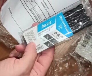 Сверло по металлу, 5 шт, Rennbohr, Basic Prom HSS-R, диаметр 8х117 мм, цилиндрический хвостовик, 461080 - фото 1 от пользователя