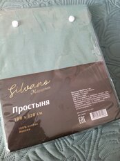 Простыня 2-спальная, 180 х 220 см, 100% хлопок, поплин, зелено-серая, Silvano, Марципан, AI-2604008 - фото 9 от пользователя