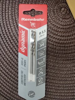 Сверло по металлу, 2 шт, Rennbohr, Dinamic Card, диаметр 3.5х70 мм, цилиндрический хвостовик, 675035 - фото 1 от пользователя