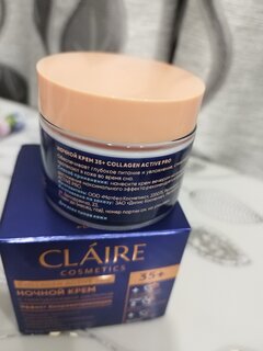 Крем для лица, Claire Cosmetics, Collagen Active Pro, ночной, антивозрастной, 35+, для всех типов кожи, 50 мл - фото 4 от пользователя