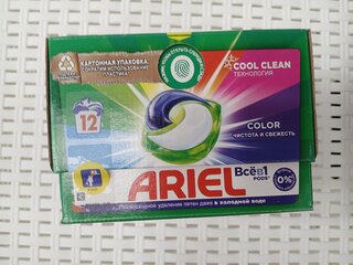 Капсулы для стирки Ariel, Liquid Capsules Color, для цветного белья, 12 шт, 19.5 г - фото 1 от пользователя