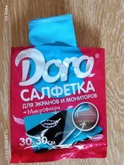 Салфетка для экранов и мониторов электротехники, микрофибра, 30х30 см, Dora, 2001-006 - фото 8 от пользователя