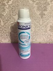 Дезодорант Deonica, PROpharma Atopic Skin, для женщин, спрей, 150 мл - фото 2 от пользователя