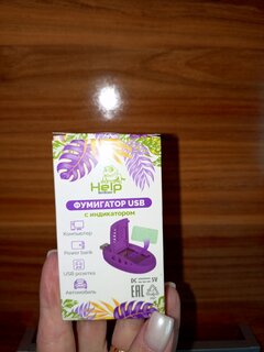 Репеллент фумигатор, USB для пластин, с индикатором, Help, 80554 - фото 5 от пользователя